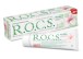 РОКС / ROCS (цветок жасмина) - зубная паста для малышей (94г), ROCS / Россия